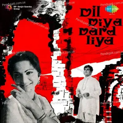 Phir Teri Kahani Yaad Aayi - Lata Mangeshkar album cover 