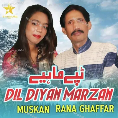 Dil Diyan Marzan - Rana Ghaffar album cover 