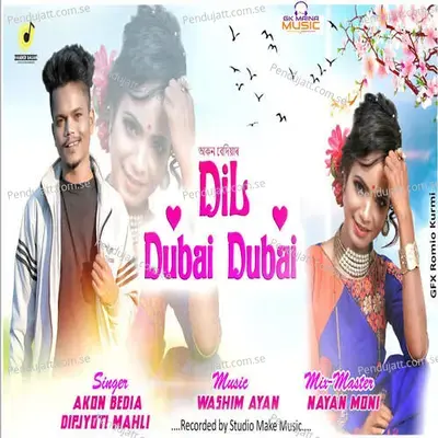 Dil Dubai Dubai - Akon Bedia album cover 
