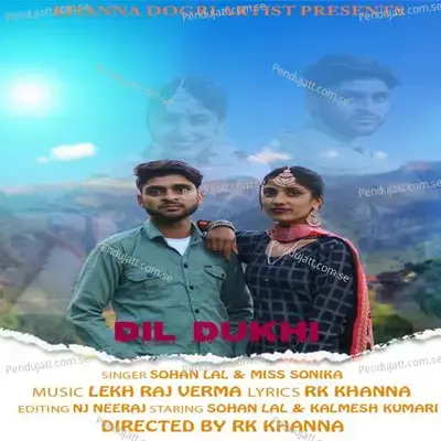 Dil Dukhi - Sohan Lal album cover 