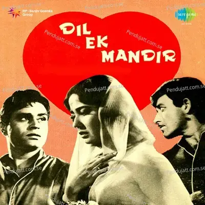 Tum Sab Ko Chhod Kar - Mohammed Rafi album cover 