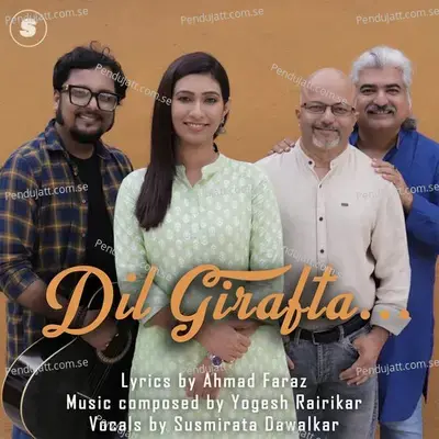 Dil Girafta - Yogesh Rairikar album cover 