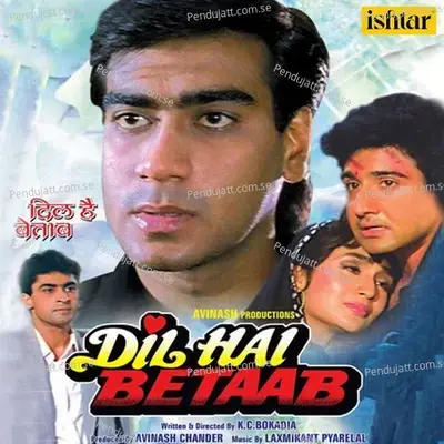 Dil Hai Betaab - Laxmikant - Pyarelal cover album