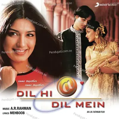 Dil Hi Dil Mein (Original Motion Picture Soundtrack) - A.R. Rahman cover album