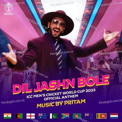 Dil Jashn Bole - Pritam album cover 