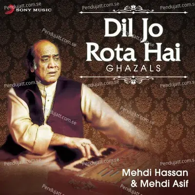 Ab Dil Ki Tamanna - Mehdi Hassan album cover 