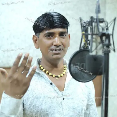 Dil Ka Code Bata Padbali - Bhagchand Gurjar album cover 