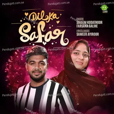 Dil Ka Safar - Saleem Kodathoor album cover 