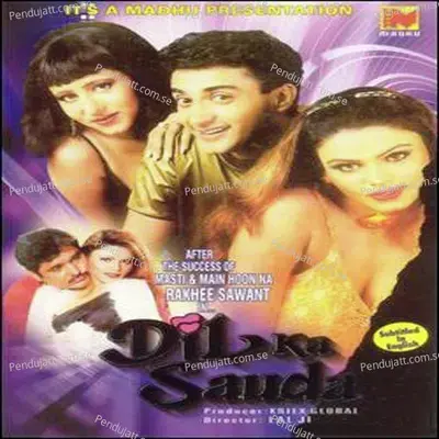 Dil Ka Sauda - Baba Jagirdar cover album