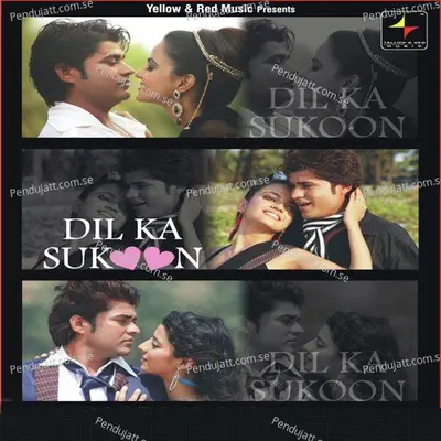 Kaisa Ye Jeena - Gufy album cover 