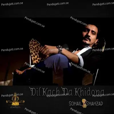 Dil Kach Da Khidona mp3 song