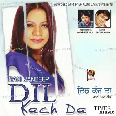 Zora -Zori - Rani Randeep album cover 