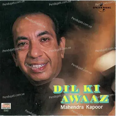 Dil Ki Awaaz - Mahendra Kapoor cover album