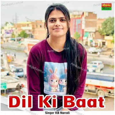 Dil Ki Baat - KB Naredi album cover 