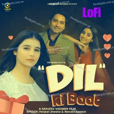 Dil Ki Baat Lofi - Renuka Panwar album cover 