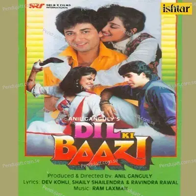 Dil Ki Baazi - Raam-Laxman cover album