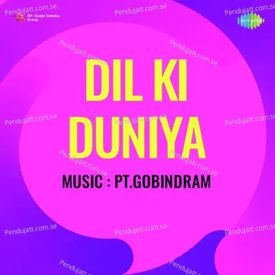 Dil Ki Duniya - Pt. Gobindram cover album