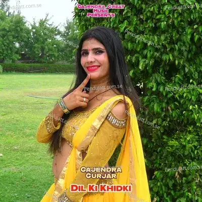 Dil Ki Khidki - Bharat Kasana