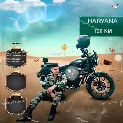 Dil Ki Pyari Bichad Gayi - Ajesh Kumar album cover 