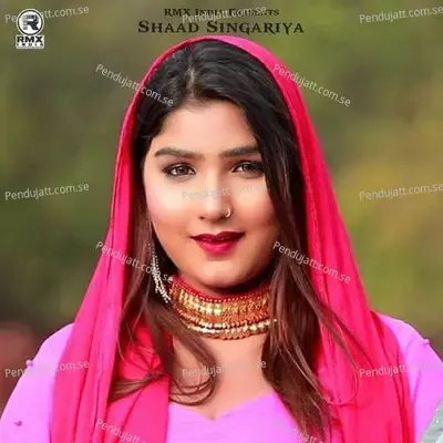 Dil Ki Raani - Shaad Singariya album cover 