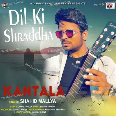 Dil Ki Shraddha - Shahid Mallya album cover 