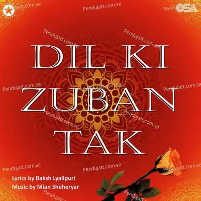 Zakhme Dil Par - Ghulam Ali album cover 