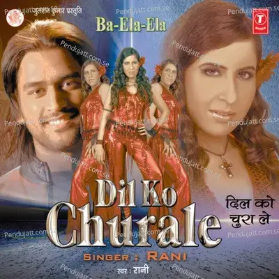 Ajnavi Ek Chera - Rani album cover 