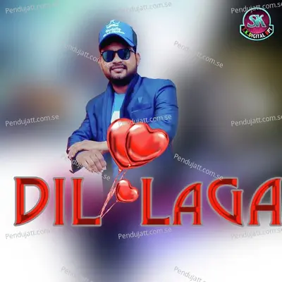 Dil Laga - Aju Gold album cover 