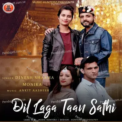 Dil Laga Taan Sathi - Dinesh Sharma album cover 