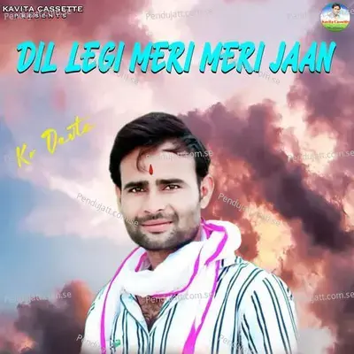 Dil Pe Lagr Chot Chale Jad Geet - KR Devta album cover 