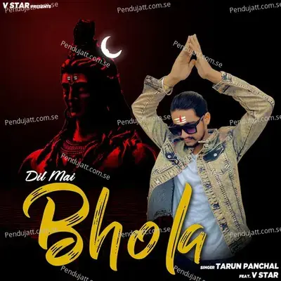Dil Mai Bhola - Tarun Panchal (TR Music) album cover 