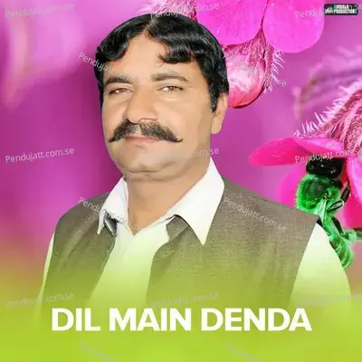  - Ahsan Ullah Rorra 