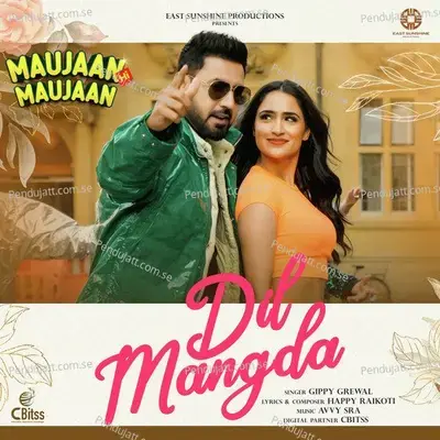 Dil Mangda - Gippy Grewal album cover 