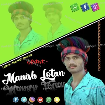 Dil Maro Aaj Bi Rov - MANISH LOTAN album cover 