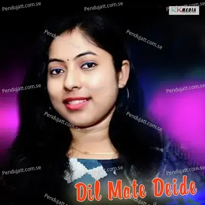 Dil Matedeide - Anamika Acharya album cover 