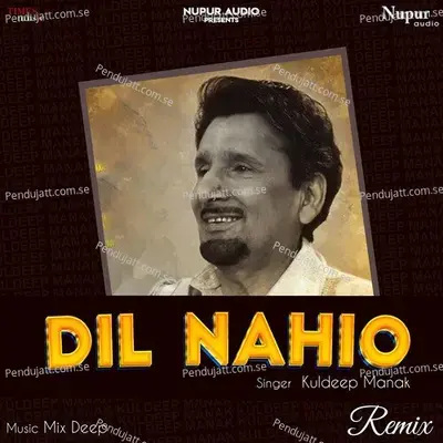 Dil Nahio - Kuldeep Manak album cover 