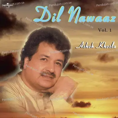 Main Peeda Ka Rajkunwar Hun - Ashok Khosla album cover 