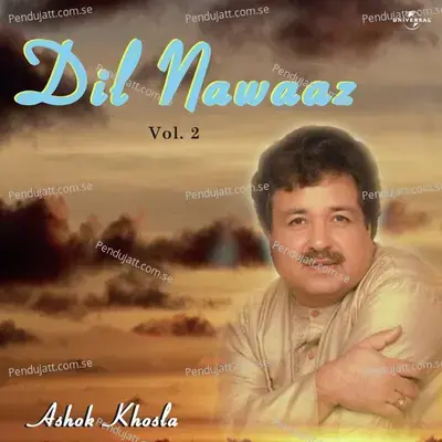 Jab Bhi Phool Khile Gulshan Mein - Ashok Khosla album cover 