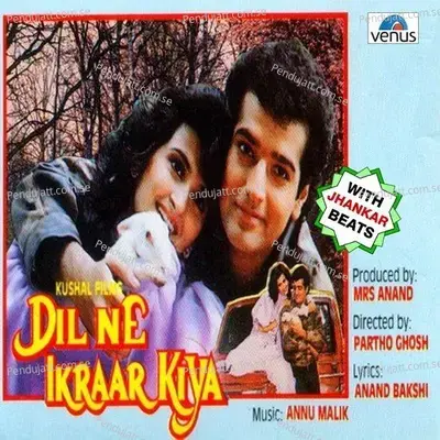 Main Yeh Elaan Karta Hoon - Jb - Anu Malik album cover 