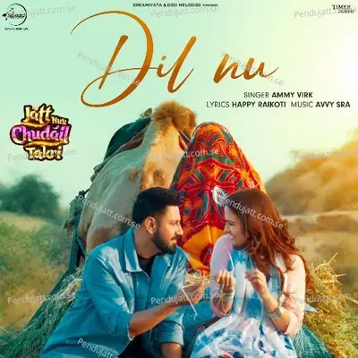 Dil Nu - Ammy Virk album cover 