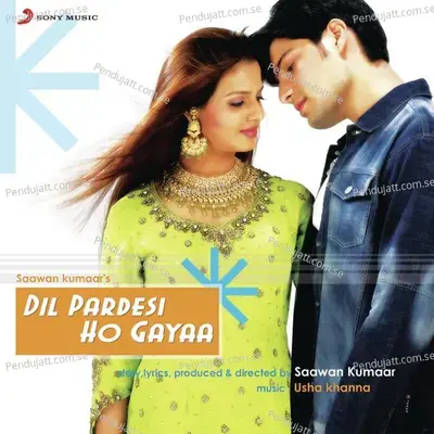 Aaj Humne Aapke Liye - Usha Khanna album cover 