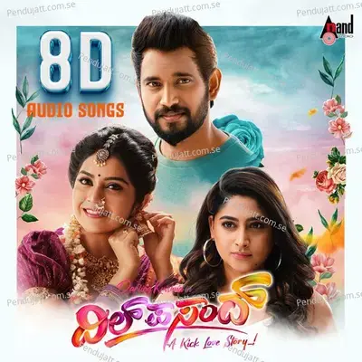 Chooru Nanna Mannisu 8D Audio Song - Nishan Rai album cover 