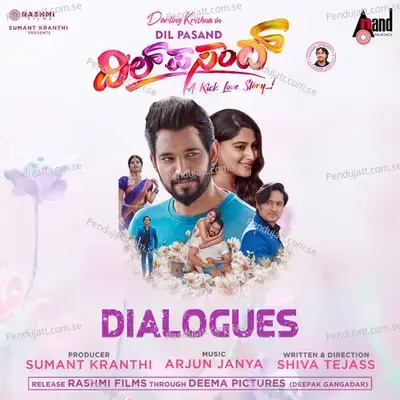 Aishwarya Ne Bere Santhosha Ne Bere - Darling Krishna album cover 