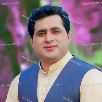 Dil Pe Gham Gham Gham - Shah Farooq album cover 