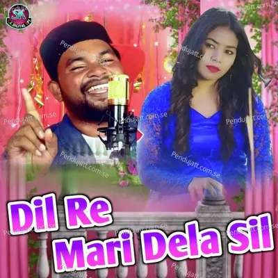 Dil Re Mari Dela Sil - Manbi album cover 