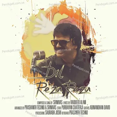 Dil Reza Reza - Srinivas album cover 