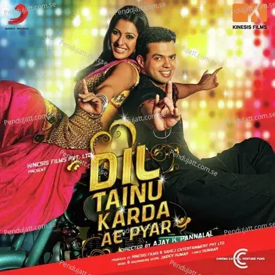 Tera Suit Punjabi - Jaidev Kumar album cover 