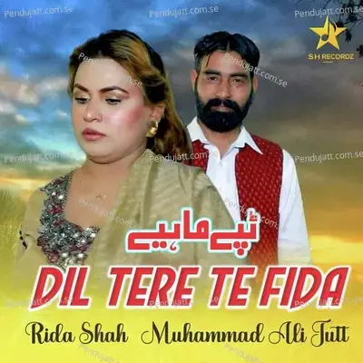 Dil Tere Te Fida - Muhammad Ali Jutt album cover 