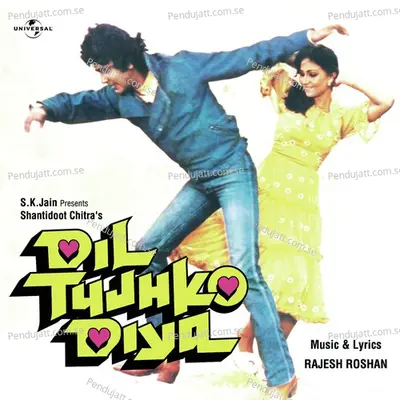 Dil Tujhko Diya - Lata Mangeshkar album cover 