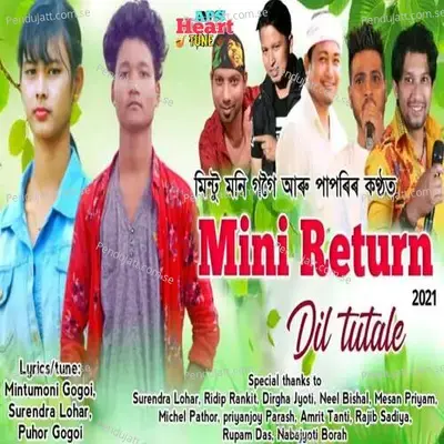 Dil Tutale 2021 - Mintumoni Gogoi album cover 